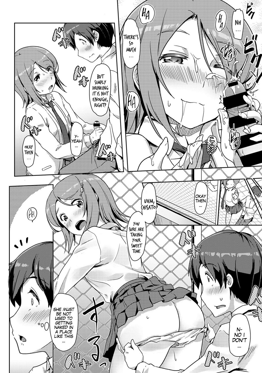 Hentai Manga Comic-We Switched Our Bodies After Having Sex!? Ch. 5-Read-13